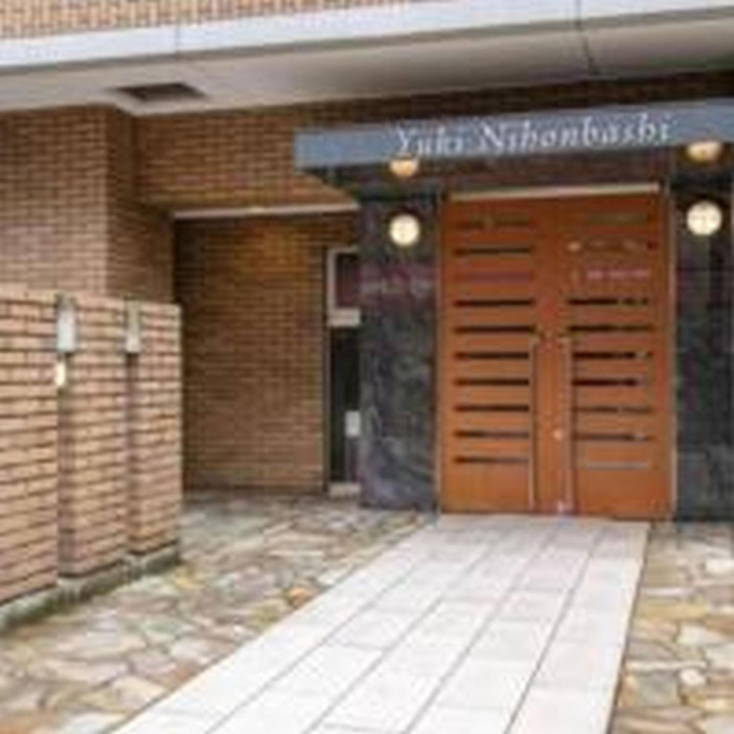 Apartemen Yuki 202 Osaka